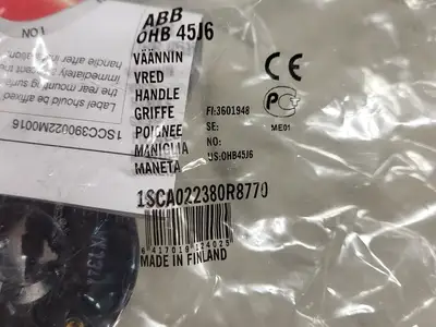 USED ABB INC. OT30F3