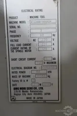 USED 2014 DMG MORI NTX 2000/1500SZM