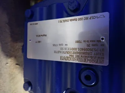 USED 2017 MOTION INDEX DRIVES TMF200014350RHCV1006
