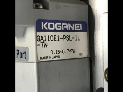 USED KOGANEI PBM7P-3W