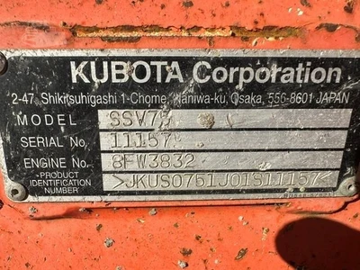 Used 2016 KUBOTA SSV75 Skid Steer Loaders North Carolina US | Southeastern Equipment Corp #1566535