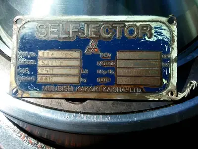 (3) Mitsubishi SJ-10F self-cleaning oil purifiers, SS bowl.