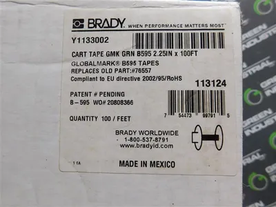 USED BRADY 113124