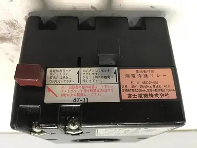 USED FUJI ELECTRIC BSR22N-00S