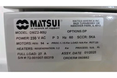 Used 2022 MATSUI DMZ2-80U Dehumidify Desiccant Dryers Texas US | MachineryMax #1561693