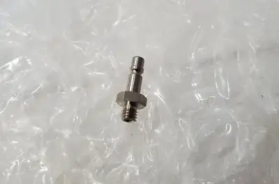 2-39-48614 COUPLING FOR UPPER CUP