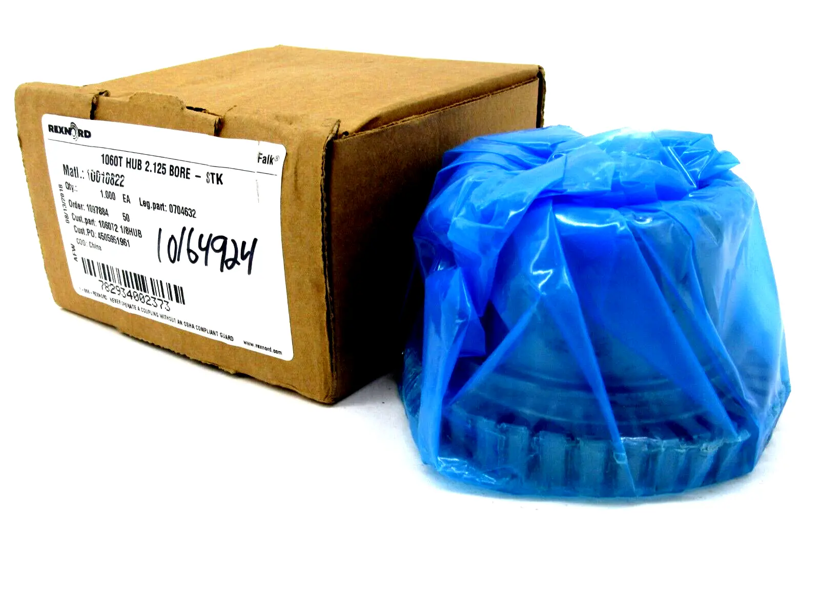 NEW REXNORD 1060T HUB 2.125 BORE 0704632
