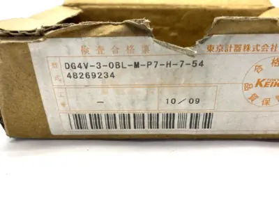 USED TOKYO KEIKI SOLENOID DIRECTIONAL CONTROL VALVE NO COVER
