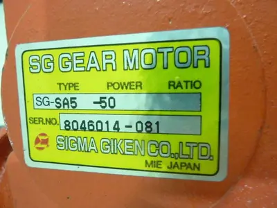 USED MATSUSHITA ELECTRIC EM-DL29