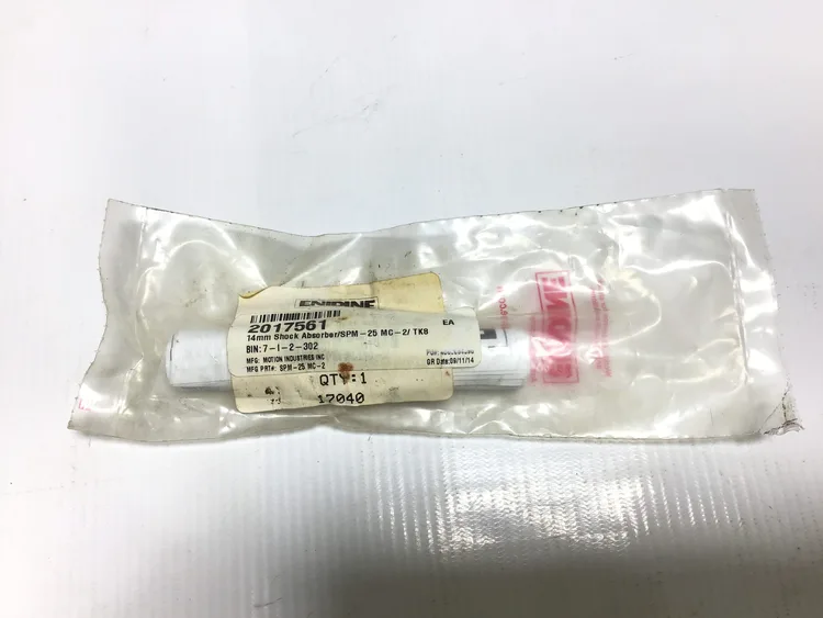Used _UNKNOWN_ _UNKNOWN_ Gas Springs Pennsylvania US | Moses B Glick #1011063
