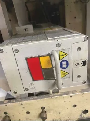 2017 UV RAY ATOM 380 UV DRYER | Styers Equipment Company (4)