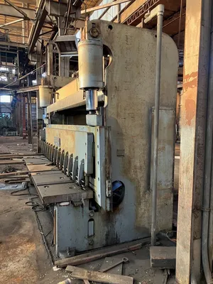 CINCINNATI 5FL12 Power Squaring Shear | Kempler Machinery (2)