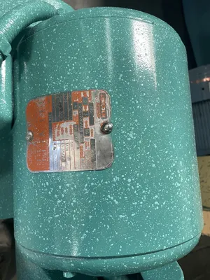 USED WYSONG 1296