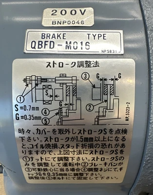 NEW Nidec EEBQ QBFD-M016