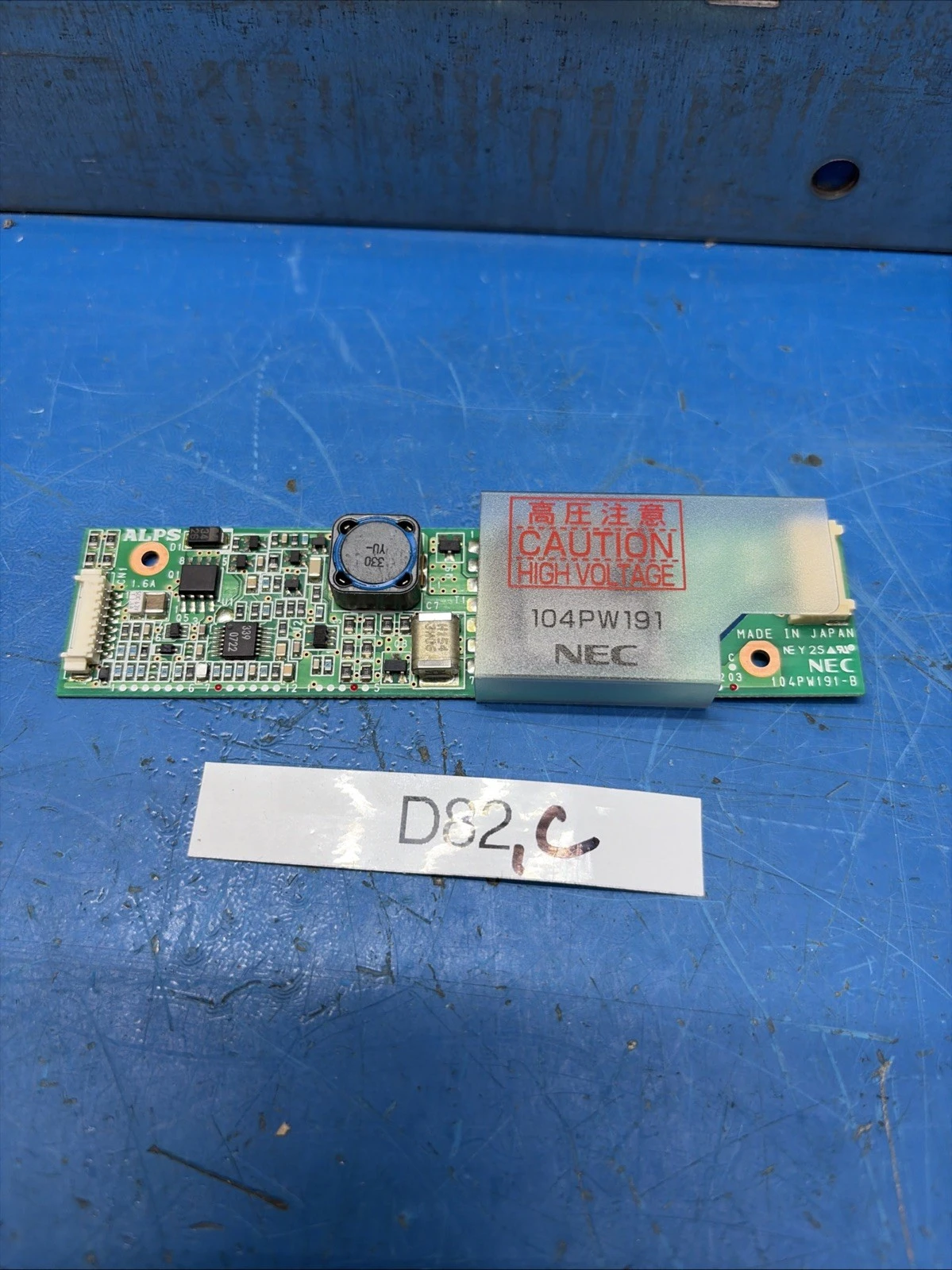 NEW NEC 104PW191