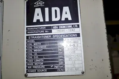 USED AIDA LFG-600R (1)
