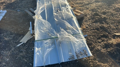 GALVANIZED CORRUGATED STEEL SHEET Few Damaged