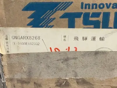 Used TSUBAKI RS501LSRT Miscellaneous MRO Ohio US | HGR 24 #1305135