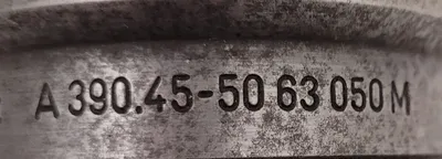 Sandvik Coromant VARILOCK 390.45-50 63 050M Tooling & Accessories, Tooling | Machinery Central (3)