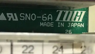 USED TOGI TN-4016-T26