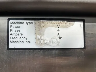Used _UNKNOWN_ _UNKNOWN_ Vacuum Sealers Illinois US | Federal Equipment Company #1365432
