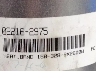 UNKNOWN MAKE 2600 Watt Heater Band 02216-2975 NEW
