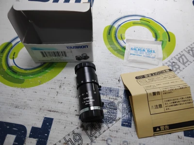 NEW TAMRON 23FM75L