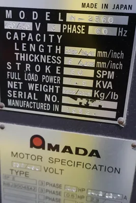 1992 AMADA M-2560 Shears | MD Equipment Services LLC (22)