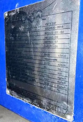 Alfa-Laval CLARA 80 VNPX 507 SGD-31GC clarifier skid, 316SS.