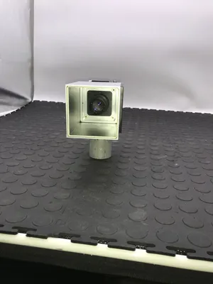 NEW 2025 ISRA VISION Linelight 100W