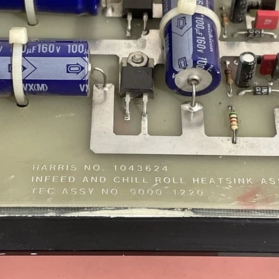 USED Harris 1043624
