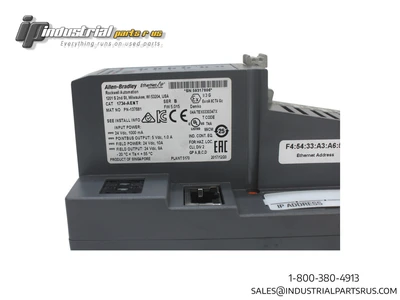 USED ALLEN BRADLEY 1734-AENTR