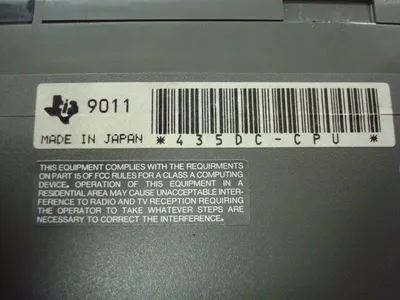 Texas Instruments 435DC-CPU Processing Unit Used