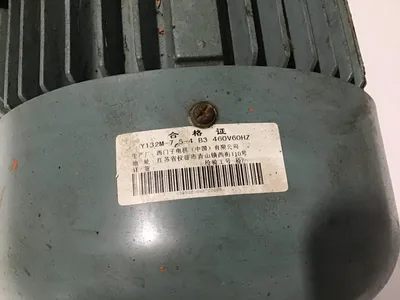 Siemens Biede 10 Hp Electric Motor Y132M-4 7.5 kw motor asynchronous