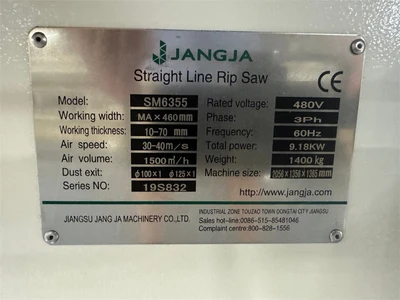 USED 2019 JANGJA SM6355