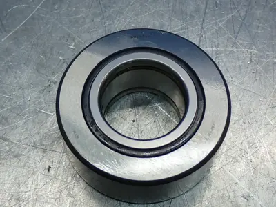 NEW NTN NUTR207