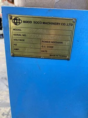 USED 2008 SOCO SB-25X3A-1S