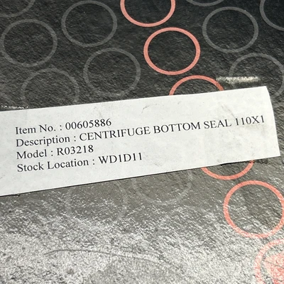 NEW TCM 110x130x12sc