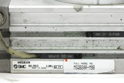 USED SMC MSQB10R