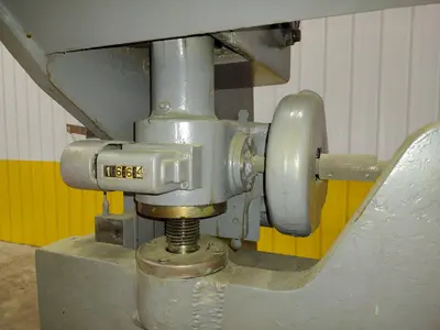 USED CHICAGO DREIS & KRUMP 56-A