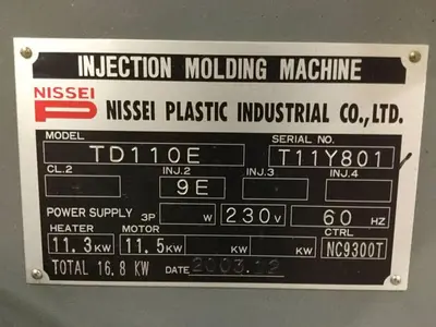 USED 2003 NISSEI TD110E-9E