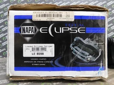 USED NAPA LE-8598
