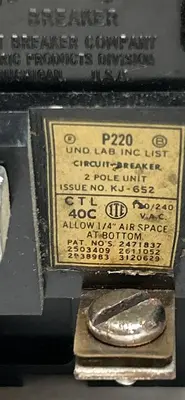 USED ITE P220