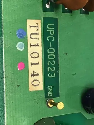 USED STAR AUTOMATION UPC-00223