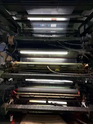 UTECO Coral Printing & Converting, Presses - Central Impression | Mark One Machinery (7)