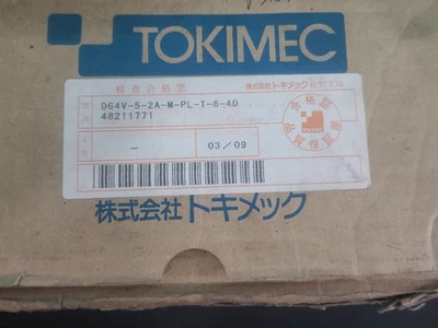 NEW Tokimec DG4V-5-2A-M-PL-T-6-40