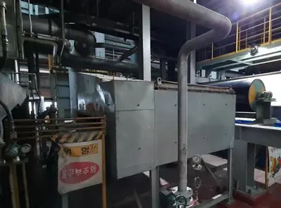 67" W (1710 mm) x .009"-.079" (.23 mm-2 mm) x 20 Ton Color Coating Line (Used)