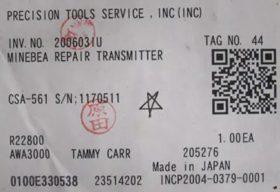 REFURBISHED MINEBEA CSA-561 TRANSMITTER CSA561