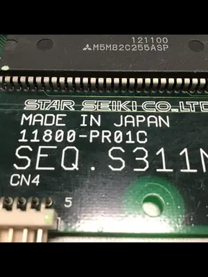 USED STAR SEIKI 11800-PR01C