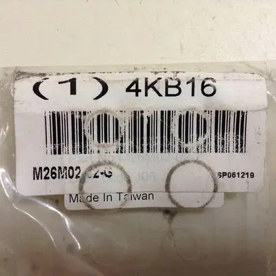 NEW ARO M26M02-02
